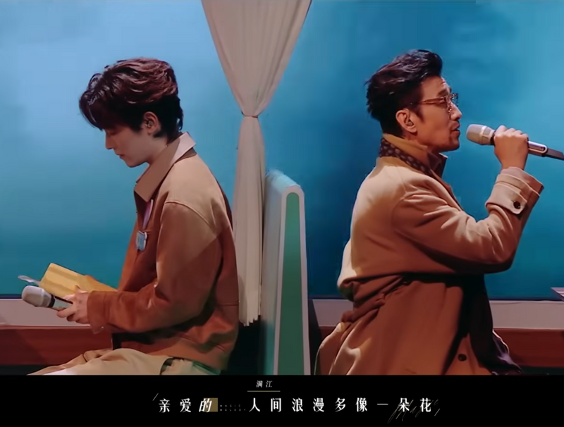 和年轻的自己对话 - 岁月里的花